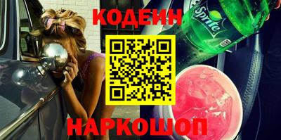 spice Сосновый Бор