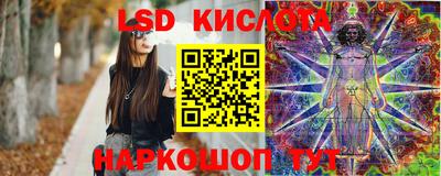 мяу мяу мука Сочи