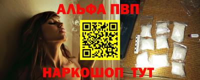 спайс Коммунар