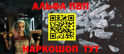 спайс Коммунар