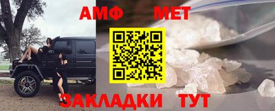 бутират Конаково