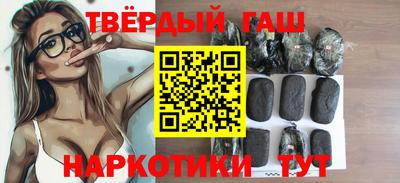 спайс Коммунар