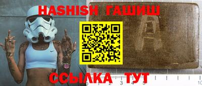 спайс Коммунар